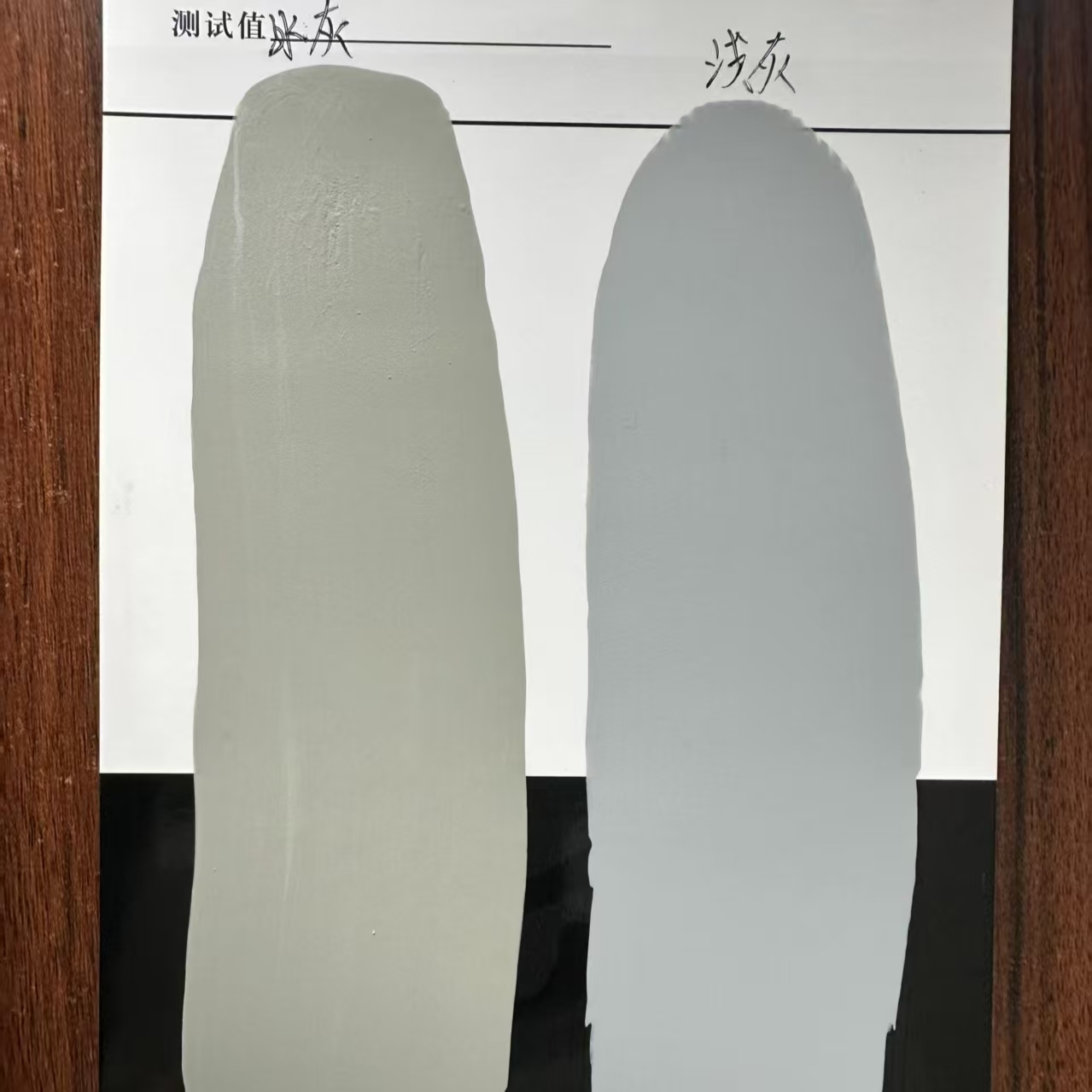 交城水闸抗碳化耐磨涂料
