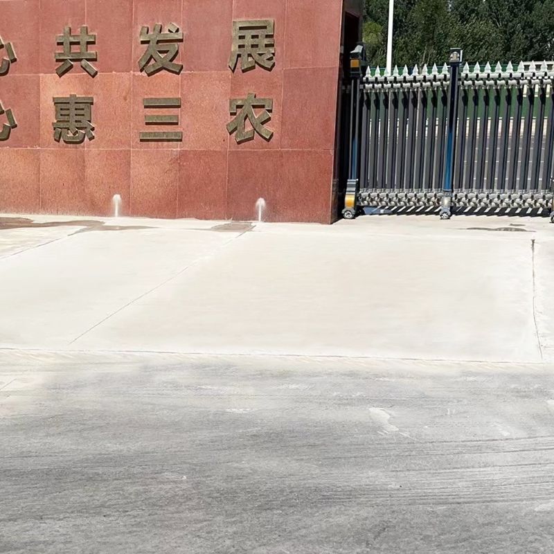 交城路面快速通车修补料
